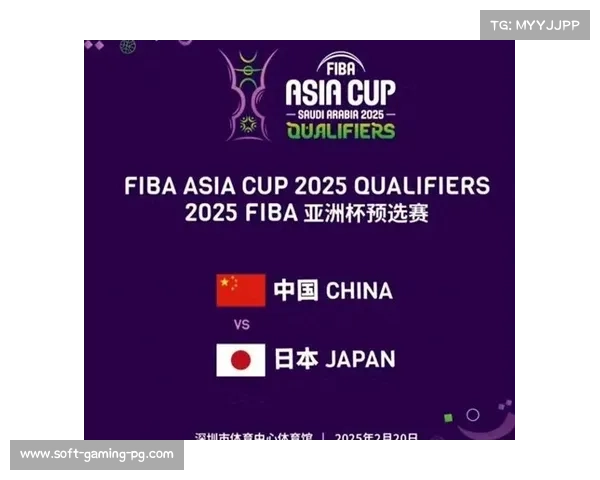 2025亚洲杯引入VAR与半自动越位系统 测试赛误判率降低78%