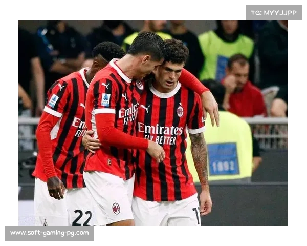 AC米兰杯赛失利后调整心态，联赛全力争胜保持领先