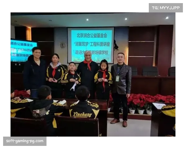 AC米兰基金会与当地学校合作，启动青少年足球心理健康项目